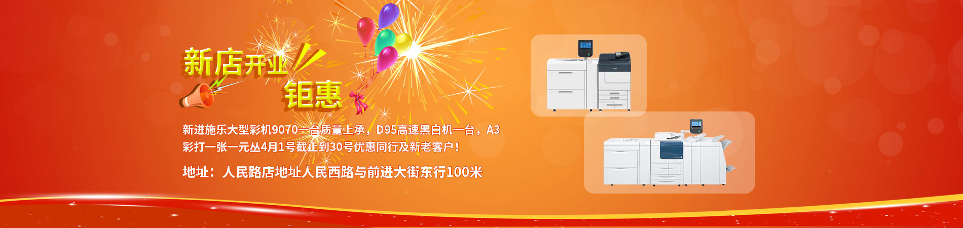 電纜橋架廠(chǎng)