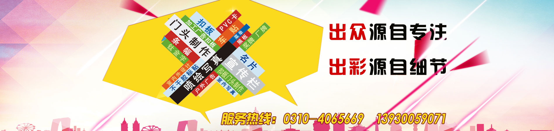 河北電纜橋架廠(chǎng)